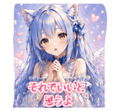 840867416