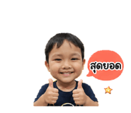 840867434