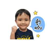 840867438