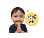 840867440