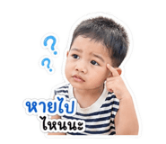 840867506