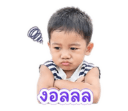 840867507
