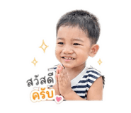 840867511