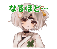 840867555