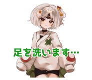 840867556