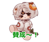 840867557