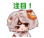 840867559
