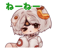840867560