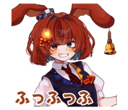 840867563