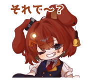 840867565