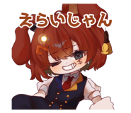 840867566