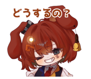 840867567