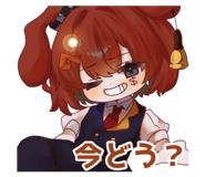 840867568