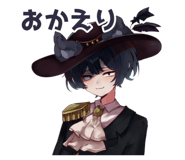 840867569