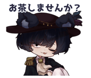 840867575