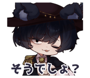 840867576