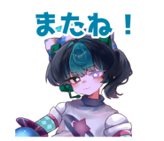 840867578