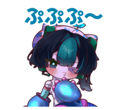 840867581