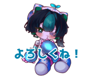 840867582