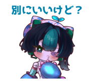 840867583