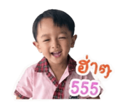 840867641