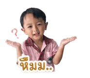 840867642