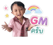 840867643