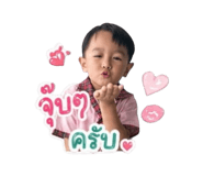 840867644