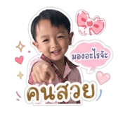 840867646