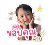 840867647