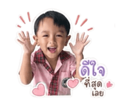 840867652