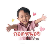 840867654