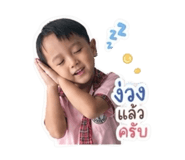 840867660
