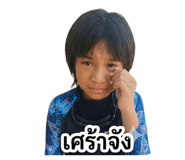 840867678