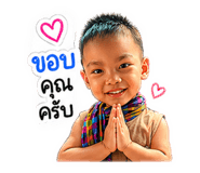 840867761