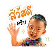840867765