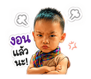 840867766