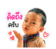 840867768