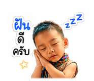 840867769
