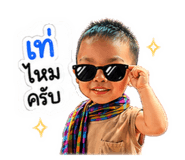 840867771