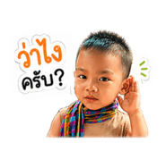 840867773