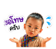 840867774