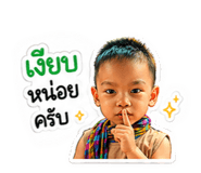 840867775