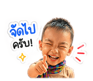 840867776