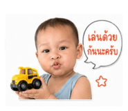 840867835