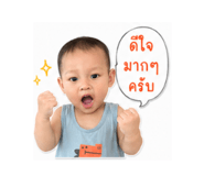 840867840