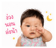 840867860