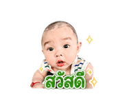 840867962