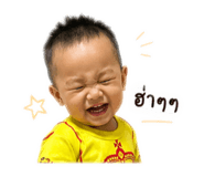 840868021