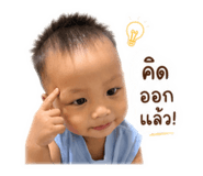 840868025